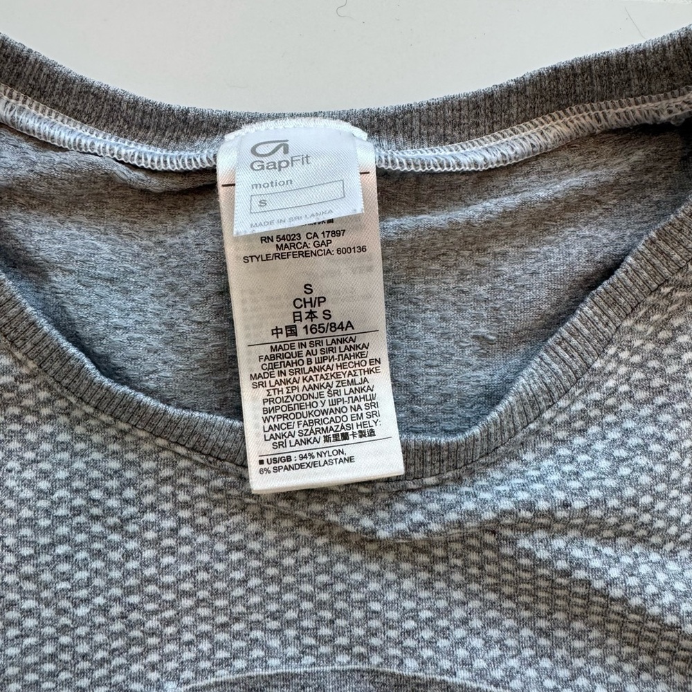 Gap Light Gray Patterned Athletic Long Sleeve Top… - image 2